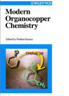 Arnold Group at UWM-Publications: Enantioselective Catalytic Reactions with Chiral Phosphoramidites-Chapter 7: Enantioselective Catalytic Conjugate Addition of Organozinc Reagents
